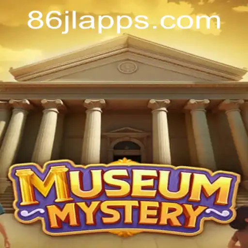 Unveiling MuseumMystery: A New Era in Interactive Gaming